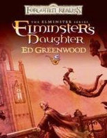 伊尔明斯特三部曲